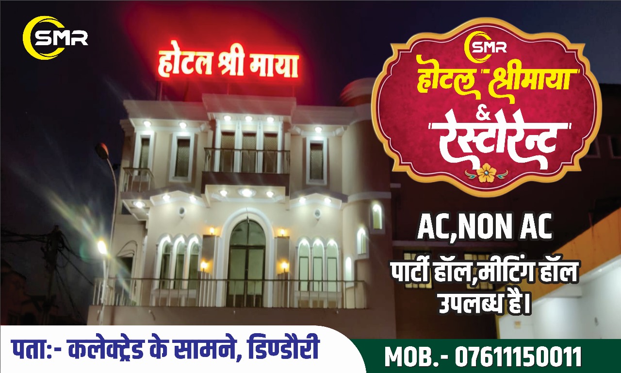बरबसपुर पंचायत भवन, घटिया निर्माण